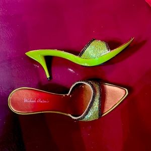 Beautiful Michael Antonio shimmering green trimmed with Bronze colored beads.